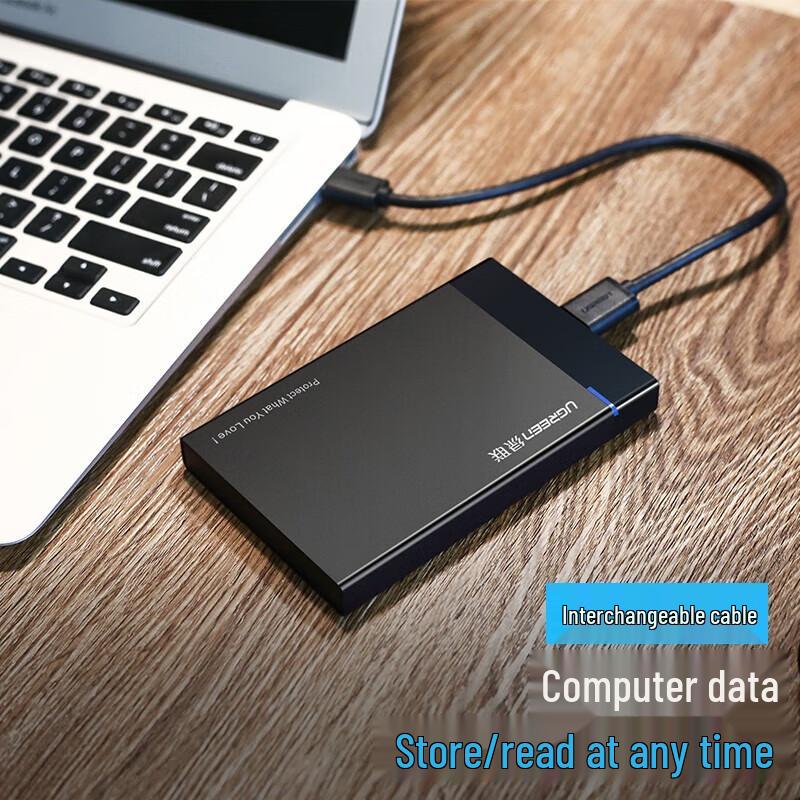 Ugreen US221 2,5-дюймовый корпус для SATA жесткого диска