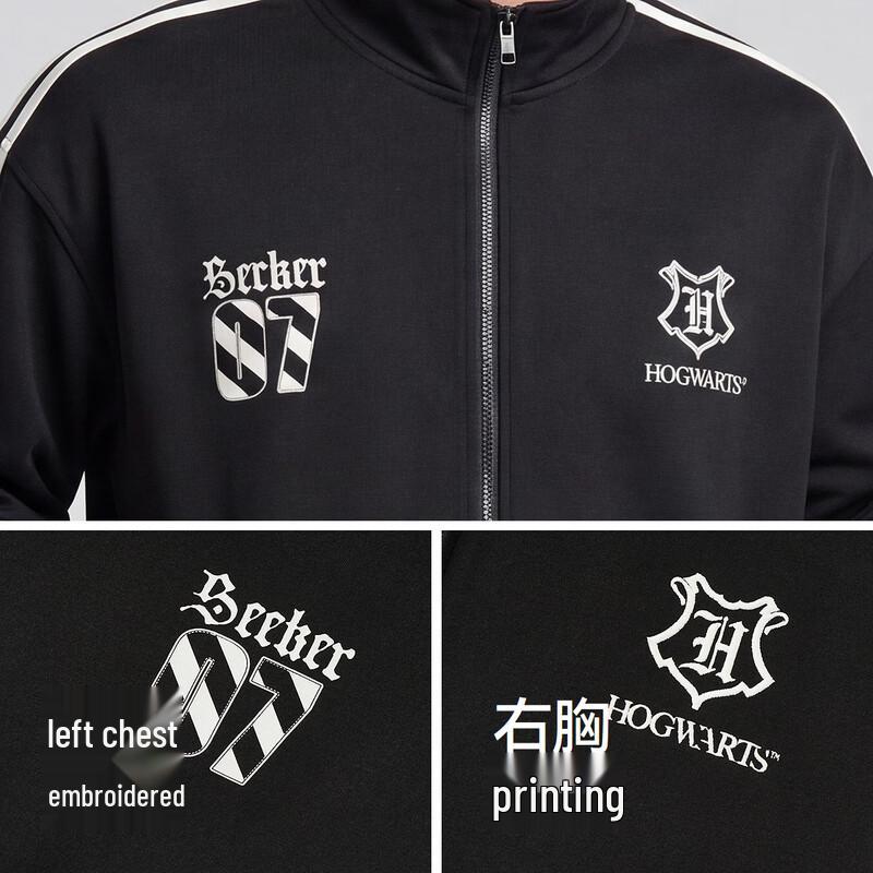Semir Harry Potter Collaboration Unisex Sporty Jacket
