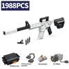 1988 шт. MOC Электрическая снайперская винтовка Строительные блоки SWAT Военное оружие Штурмовая винтовка Пуля Пистолет Полицейский Кирпич Детские игрушки Подарки