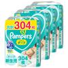 [Tape Newborn Size] Pampers Diaper Smooth Care (~5kg) 304 Sheets (76 Sheets X 4 Packs) Case Item
