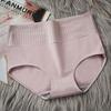 Large Size Women High Waist Cotton Belly Lift Full Cotton Crotch Comfortable Breathable Triangle Underwear