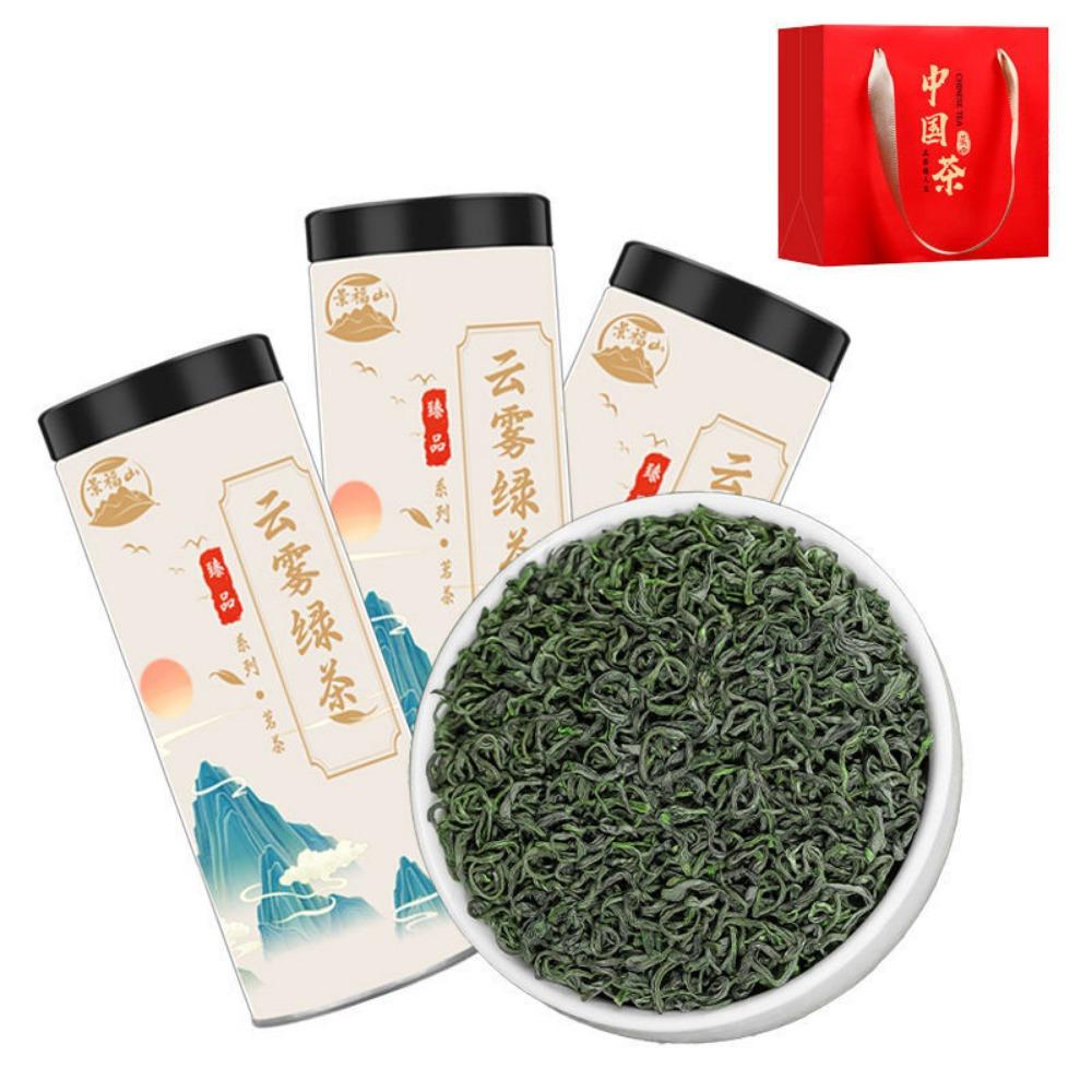 Зеленый чай Yunwu 2024 года, новый чай Qingming, весенний чай с нежными бутонами первой сборки