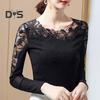 Женские топы с круглым вырезом и длинным рукавом, сетчатые кружевные вышитые пуловеры, однотонные облегающие блузки на каждый день