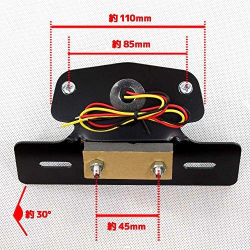 Универсальный светодиодный задний фонарь Lucas, красный рассеиватель, черный кронштейн