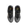 Nike Кроссовки мужские Nike Air Max 2021 Антрацит Университетское Золото Серый Черный Белый DH5134-001