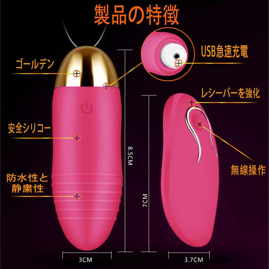 Rotor Remote Wireless 10 типов вибрации Ротор для женщин Популярный рейтинг USB зарядка Тихий водонепроницаемый силикагель Сильная вибрация