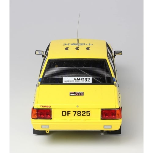 Platz/NuNu 1/24 Racing Series Mitsubishi Lancer Turbo 1985 Hong Kong-Beijing Rally Plastic Model Kit PN24032 (Car)