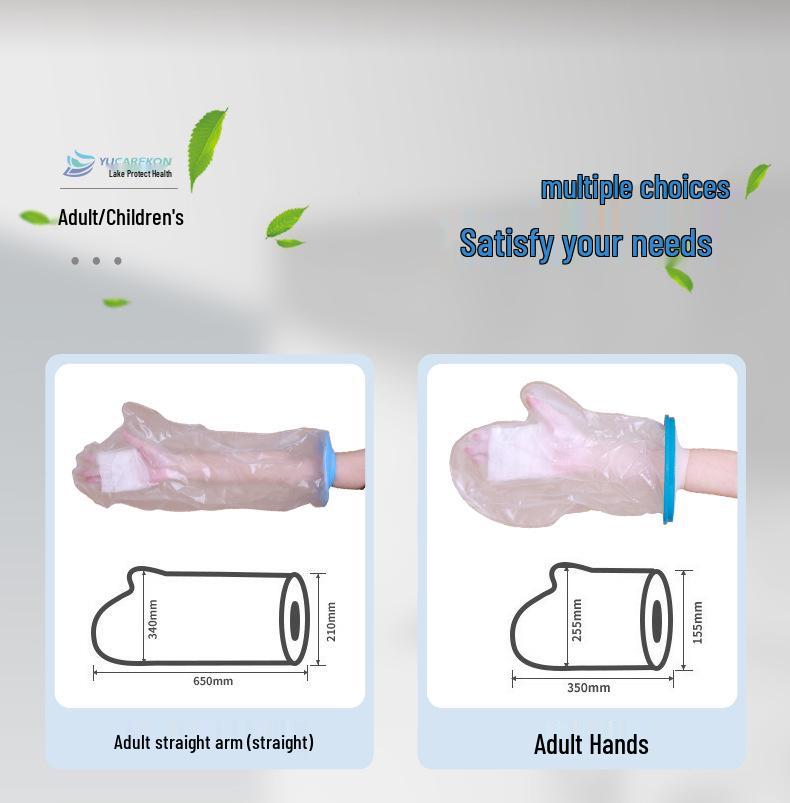 Водонепроницаемый чехол для душа для защиты гипса или PICC-катетера