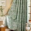 1PC LOZUJOJU Nordic Countryside Style Green Printed Curtains with Full Blackout Curtains for Bedroom Living Room Balcony Window for Home Decor