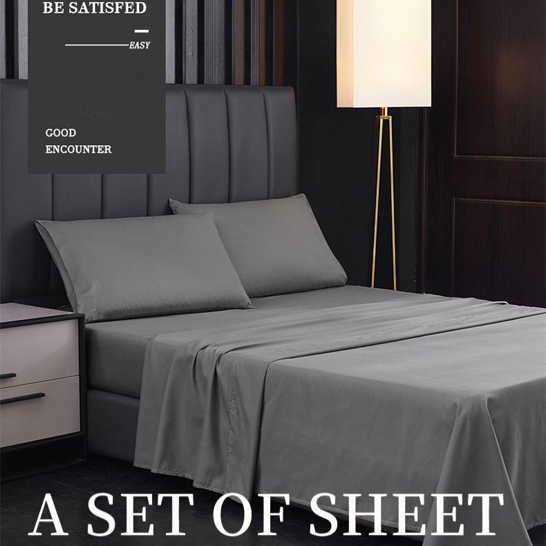 Комплект из 3/4 предметов: серая простыня на резинке и простыня,(1*Простыня+1*Простыня на резинке+2*Наволочка)Мягкая Пыленепроницаемая Приятная к Коже Простыня Однотонная