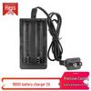 2a high current dual-slot