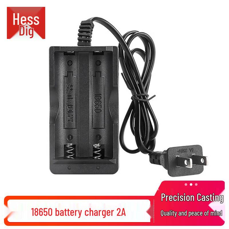 Hestdiger Dual-Slot 18650 Li-ion Battery Charger