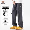 Paul Frank Men's Windproof Water-Repellent Cargo Pants