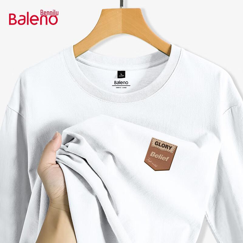 Мужская хлопковая футболка с длинным рукавом Baleno, 220 г/м²