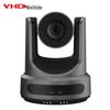 VHD 1080p PTZ-камера с AI-трекингом