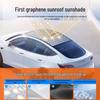 Улучшенный графеновый солнцезащитный козырек на крышу для Tesla Model 3/Y - Охлаждающая защита от солнца (Новая версия)