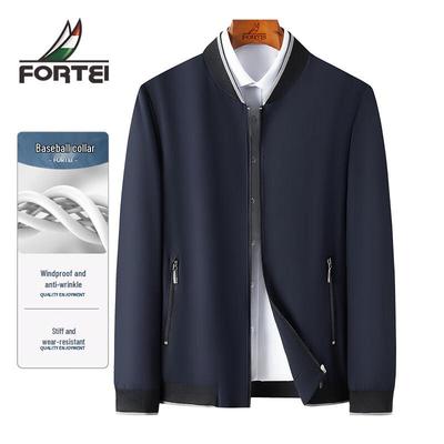 FORTEI Мужская ветрозащитная теплая куртка с воротником-стойкой для бейсбола