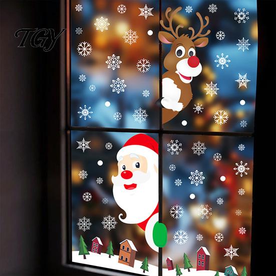 Holiday Party Supplies 4Pcs Christmas Santa Claus & Reindeer Static Window Clings with Snowflake, PVC Removable Decals, Stickers Reusable Glass