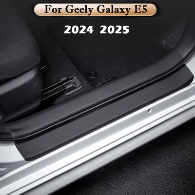 Для Geely Galaxy E5 2026 2026 Накладки на пороги дверей автомобиля Защитные наклейки на багажник Устойчивые к царапинам и наступанию Наклейки для интерьера