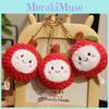 Plush Litchi Cartoon Doll Keychain Bag Pendant For Kids Gifts And Accessories