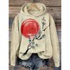 Womens Oversized Drop Shoulder Hoodie With 3D Digital Print Loose Fit Long Sleeve Casual Sweatshirt