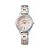 [Часы Seiko] ALBA ingenu Happy Seven Сапфировые Кварцевые AHJK463 Женские