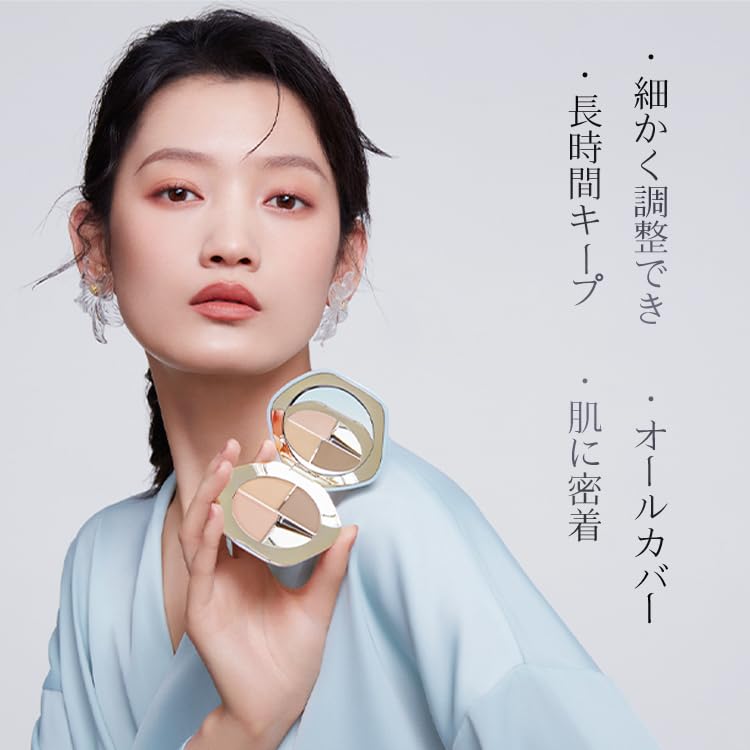 TIMAGE Concealer Creamy Covers Tear Acne Dark Age Smile and Mouth Eye and Face Fair Skin 3 Adjustable 5g Palette, Texture, Trough, Scars, Circles,