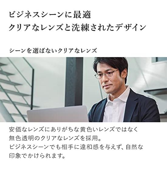 MATURITE Очки для чтения Стильные синие световые режущие частоты коричневые мужские 2.0 MT-702