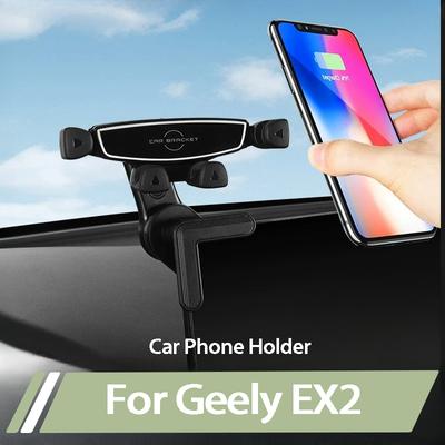 Для Geely EX2 Proton eMAS 5 2025 2026 Автомобильный держатель для телефона Специальный кронштейн для навигации Модифицированные аксессуары для интерьера автомобиля