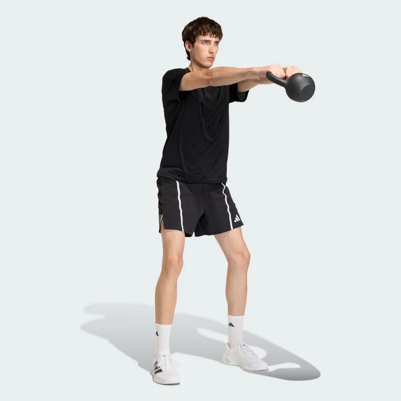 Adidas Men's Quick-Dry Short Sleeve Sports T-Shirt