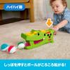 Игрушка-молоток Крокодил Fisher-Price для малышей - от 9 месяцев - Зеленый JLB94