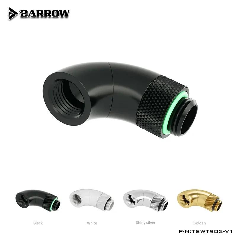 Barrow Rotatable Adapter Snake Fitting 2-3-4 90 180 Degree Multi-Angle Shape, 360 D (M-FG1/4'') For Computer Water Cooling
