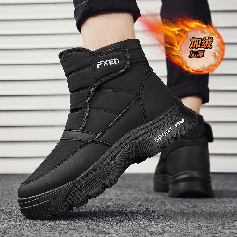 Новые зимние бархатные повседневные туфли для улицы, утепленные хлопковые ботинки, мужские высокие зимние ботинки на липучках с толстой подошвой