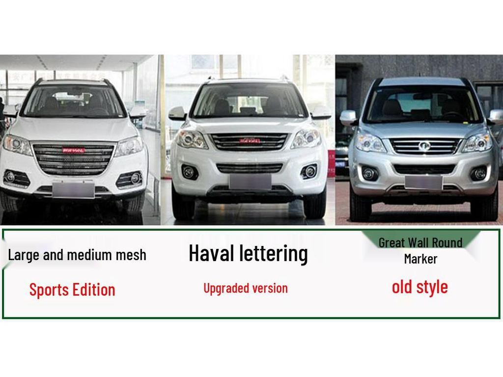 Бамперы Haval H6 передний и задний, 11-12 Sport, Модернизация 14H2, Защита от столкновений