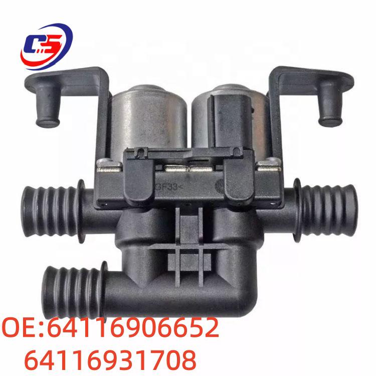 BMW Car Heater Control Valve 64116931708/64116906652