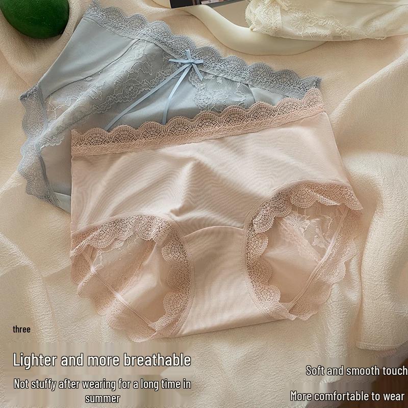 Ali Women's Ice Silk French Lace Briefs (3-Pack)