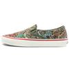 Nigel Cabourn x OG Classic Slip-On LX Carpet Green Mix Унисекс Кроссовки Многоцветные VN0A45JK9T9