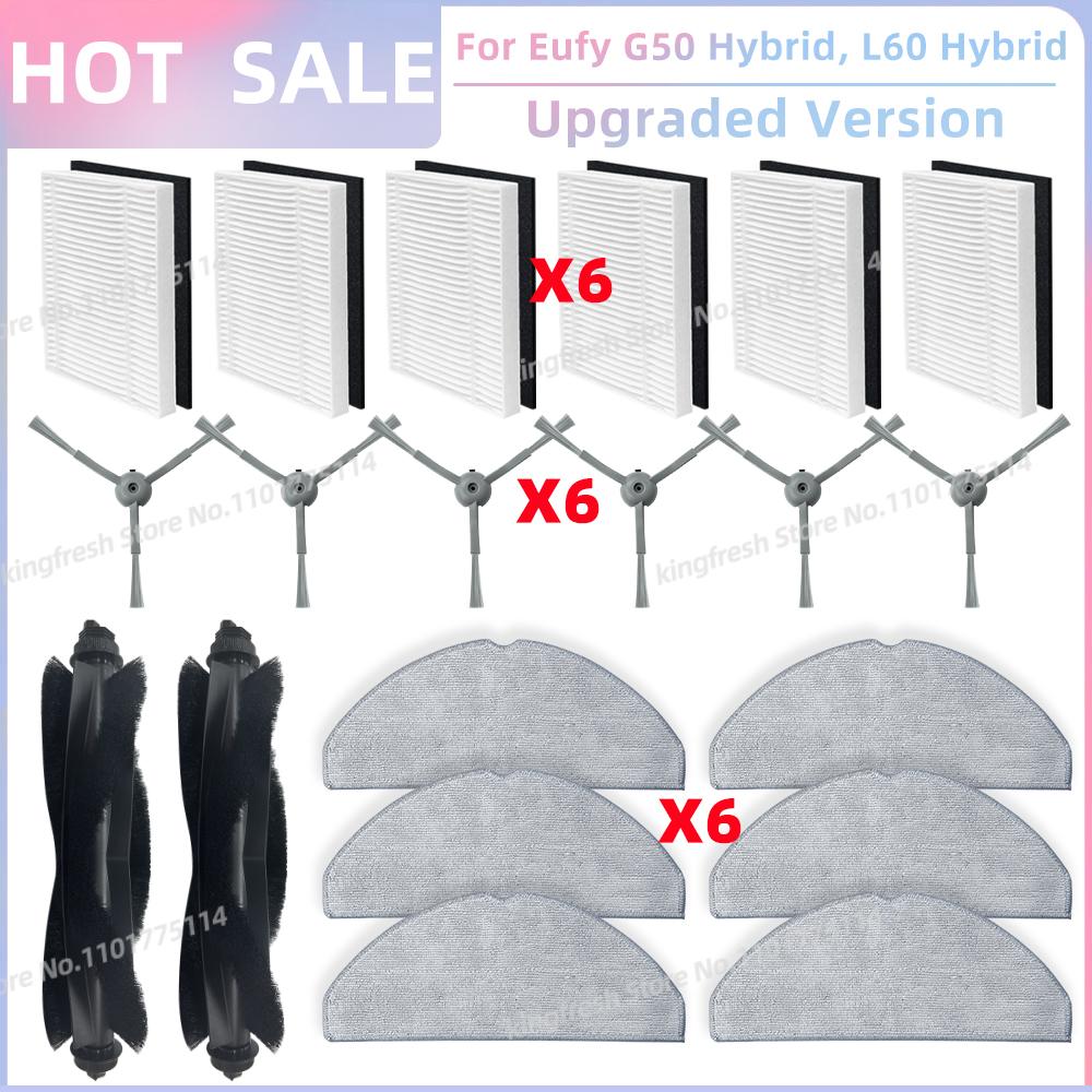 Fit For Eufy G50 Hybrid, L60 Hybrid / L60 Hybrid SES Vacuum Parts Roller Side Brush Hepa Filter Mop Cloth Dust Bag Accessories
