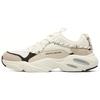 Stamina Airy Waffle Bear Ткань Кожа Ретро Мода Низкие Повседневные Кроссовки Мужские Off-White 237431-OFWT