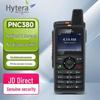4G-рация Hytera для общедоступной сети (Китайская версия)