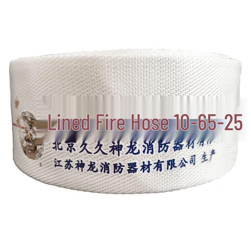 Shenlong Type 10 Fire Hose (65mm/2.5-inch, 25m) with Couplings