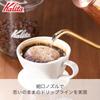 Кофейник Kalita Tsubame Sanjo Craftsmanship из меди 700 мл с узким горлышком, насадка для открытого огня, сделано в Японии, тонкий чайник для капель 700CU, кофеварка, чайник