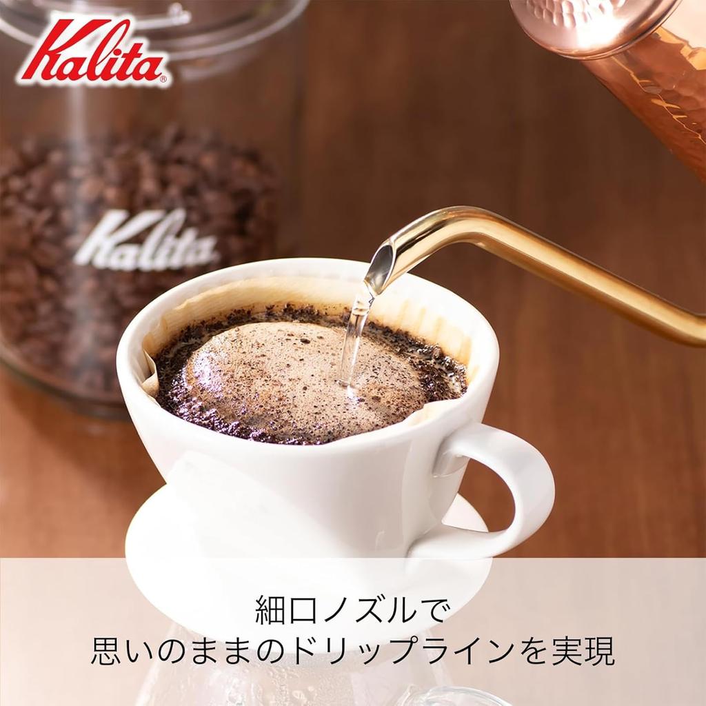 Кофейник Kalita Tsubame Sanjo Craftsmanship из меди 700 мл с узким горлышком, насадка для открытого огня, сделано в Японии, тонкий чайник для капель 700CU, кофеварка, чайник