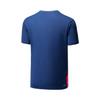 Li Ning Badminton Series Color Block эластичный спортивный костюм для соревнований по бадминтону повседневный спортивный костюм унисекс спортивная одежда темно-синий черный AATU025-4