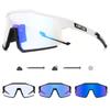 Kapvoe Cycling Glasses Road Bike Goggles Day and Night Dual-Use Color-Changing Myopia Glasses Windproof for Men and Women