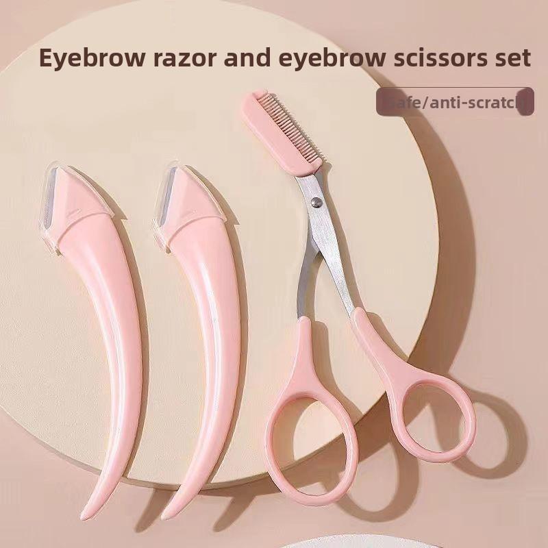 New eyebrow trimmer for women, safe eyebrow trimming tool, anti-scratch eyebrow scissors, eyebrow razor for beginners and female students