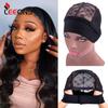 Wig Band Cap For Edges Wig Net Cap Weaving Caps Headwrap Wigs Caps For Making Wigs Human Hair Headband Wig Making Kit