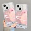 Suitable for Apple 15 Mobile Phone Case Summer Iphone14promax Cute Planet Bear Invisible Bracket 13 Feather Yarn