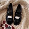 Spring Flat-soled Single Shoes Buckle Thick Heel Small Leather Shoes Loafers Women's Small Fragrant French Word Shallow Mouth Mary Jane Shoes Women