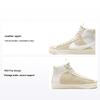 Кроссовки Blazer Mid 77 GS Dance - Summit White Детские Кремовый Фантом Светло-Кремовый DQ6084-100